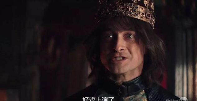  【欧洲】从天堂来到欧洲中世纪，他们能否缔造新的奇迹？