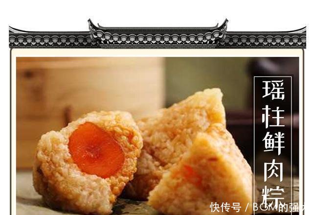 『堪称』能让扇贝跑路的瑶柱,还堪称海中的“天然味精”!
