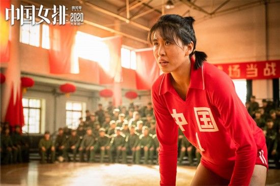 中国女排新预告