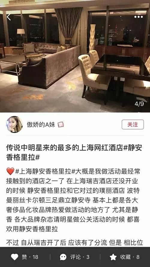 刘诗诗退圈?娜扎吴亦凡辟谣?女星凌晨?吴青峰薛之谦粉丝互喷?