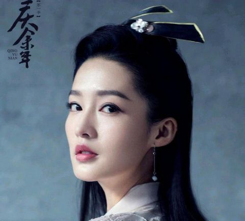 庆余年中的诗句