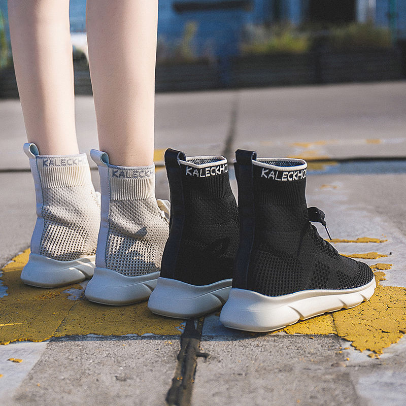 阿妹纸:今年流行的袜子鞋已经上市了，大气特吸睛，好穿到哭起来