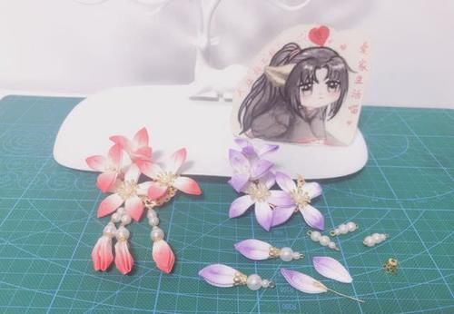 『牙花片』自己做汉服步摇发饰,让小姐妹继续羡慕去吧!附教程