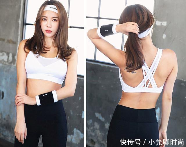 紧身打底裤:小姐姐背心吊带装扮,让身材更加修长有魅力!!