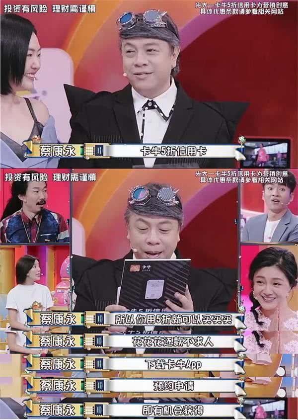 大S的购物清单里全是假货?却说汪小菲是真宠她，剥虾根本不算事