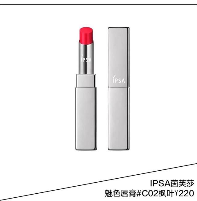 20年为什么王菲只钟情这款唇色？化妆师道出机密……