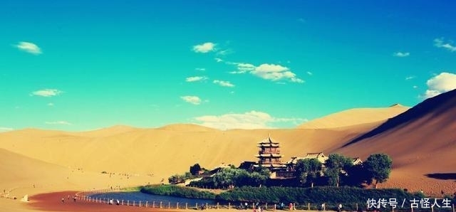  「小时」中国最狭长的省份，东西1600多公里，火车穿省需15个小