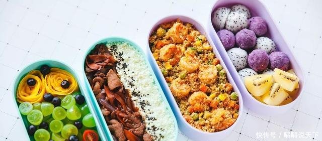 牛肉■低脂低卡假米便当,减肥瘦身不饿肚子
