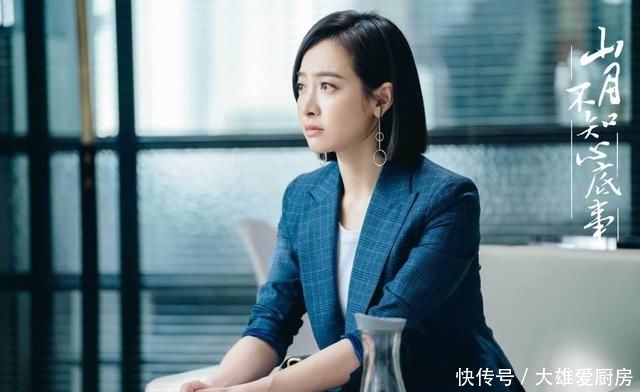 【气质】想要气质开挂,就先从发型开始入手,宋茜剪齐肩膀短发减龄又大气