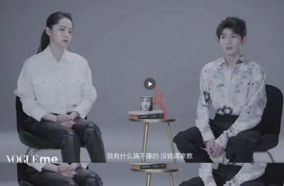 不少@对欧阳娜娜的称呼,宋祖儿叫娜娜刘昊然叫娜比,谁注意到王源?