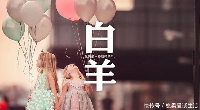 #星座的人#如果12星座男说娶你,是一时冲动,还是深思熟虑