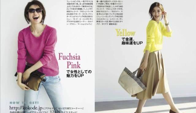 『细节』如何才能打造出赏心悦目的日系穿搭？