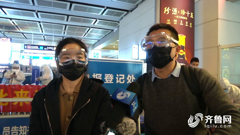  『吃火锅』滞留78天后，武汉返济小夫妻：最想吃火锅、最想睡个踏实觉