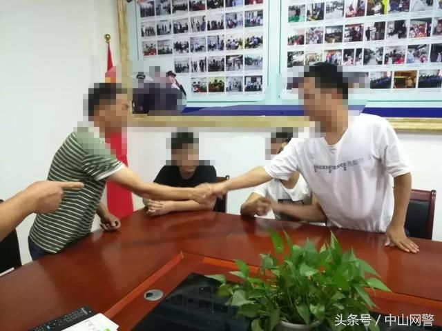 辟谣｜惊现碰瓷？假的！公安机关公布的真相是这样的……