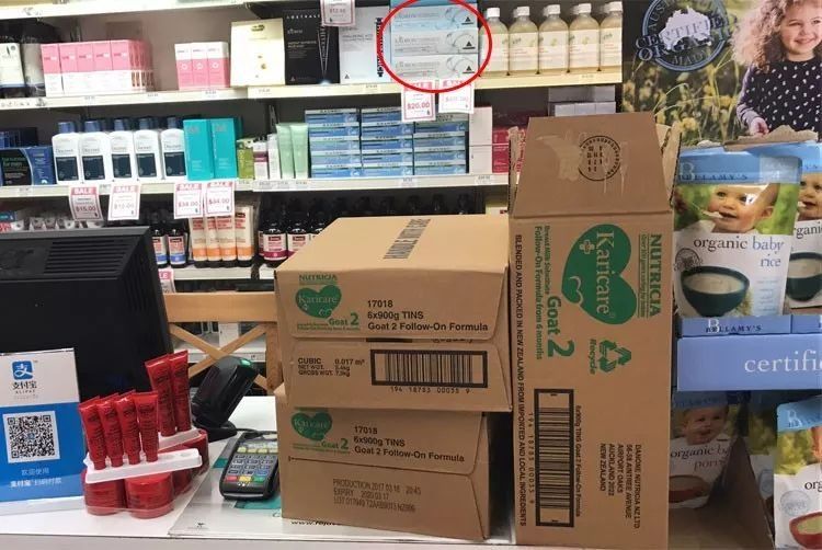 澳洲总理推荐!涂抹式水光针,超强吸收力,天然成分,不打针也能