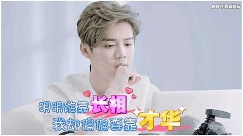 黄子韬的发型，张艺兴的发型，鹿晗的发型，吴亦凡的发型