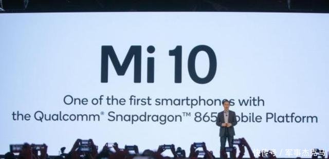 小米是啥时候发布