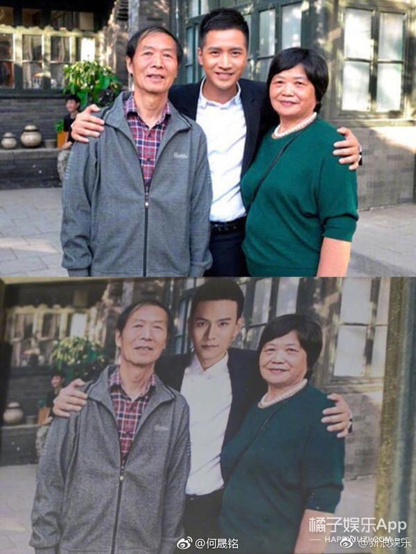 赵丽颖否认怀孕回应造谣 王思聪怒怼Saya