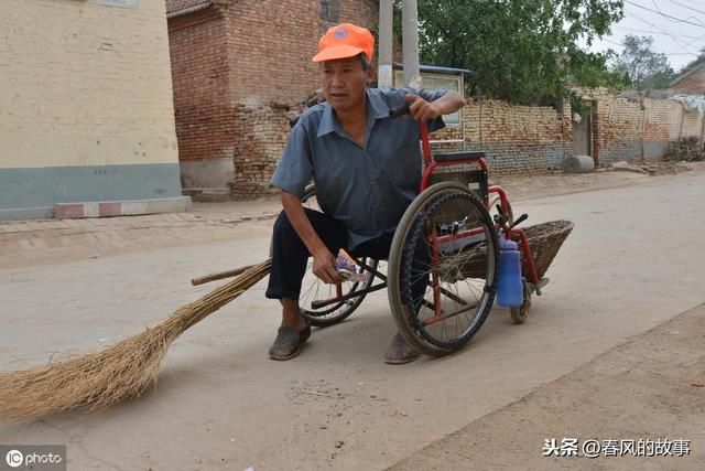  「补贴」什么样人可以办理残疾人证、如何办理、每月补助多少，