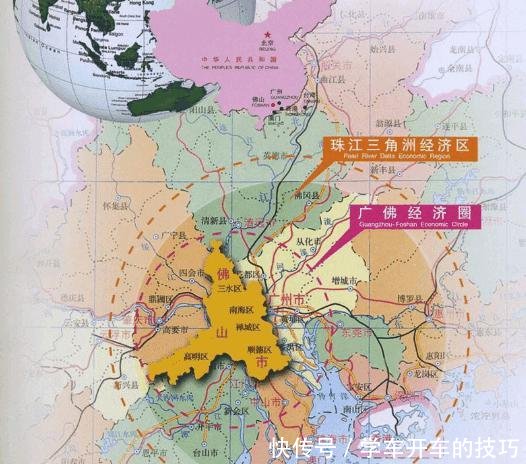  【规模】中国最有希望合并的2大城市, 规模超北京上海, 成超级大