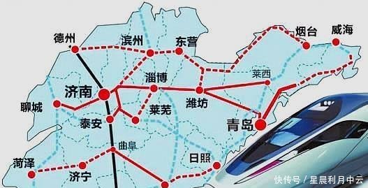 山东这座县城幸运了，将喜迎546.5亿项目，正式融入“高铁圈”
