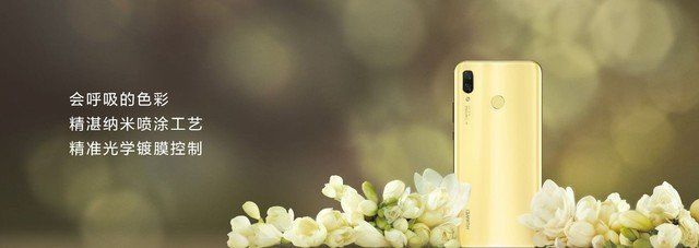 华为nova3解析 时尚配色用心改变光的方向