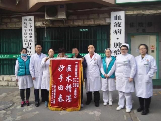 北京京军医院 严正声明：用法律武器，打击诽谤造谣的不法分子