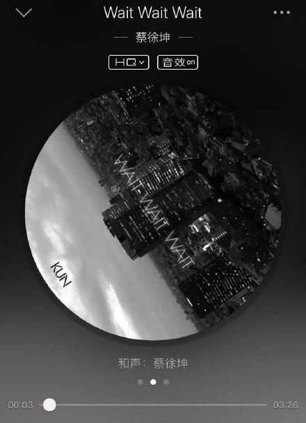 蔡徐坤出新歌，宋祖德怼:坚决不听伪娘的歌，鹿晗、范丞丞躺枪