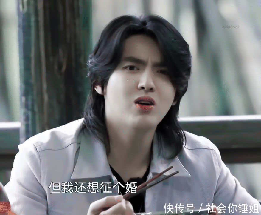 有缘分没有缘分