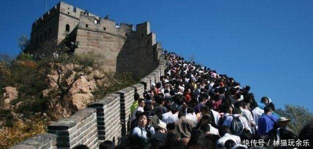 五一放四天假，就把你们给乐坏了