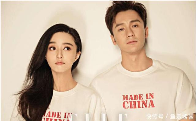 网传范冰冰被禁止出境，李晨退婚？当事人没说话，粉丝却曝出实锤