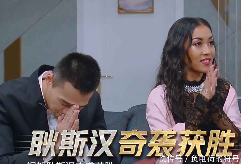  耿斯汉■耿斯汉放弃奇袭萧敬腾，揭开《歌手》最后一块遮羞布！