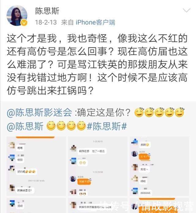 「记得」还记得《甄嬛传》里的曹贵人吗她已经结婚了!