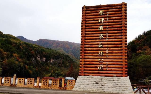 汉中的“陕西九寨沟”，一到深秋就红叶漫山，层林尽染，美不胜收