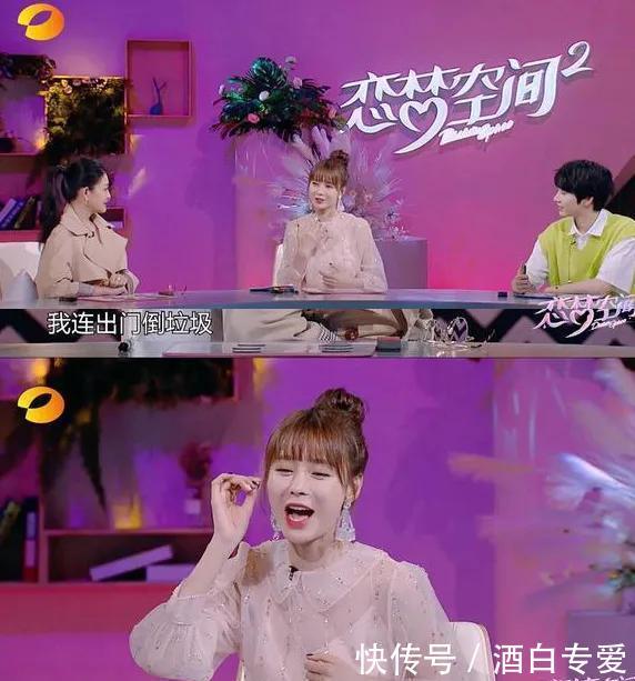  『拍打』白醋洗脸、瘦脸面膜，明星们的另类护肤招数，你踩坑了吗？