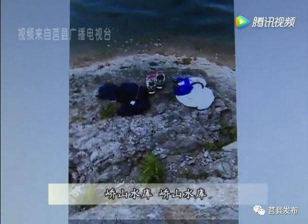 拘留7日,罚款300!莒县男子微信编造落水谣言,当天立马被抓!