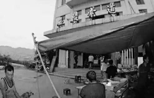 山城重庆：你想象不到的样子