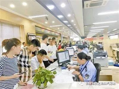 南京交管局提示：“违章只能车主处理”纯属谣言