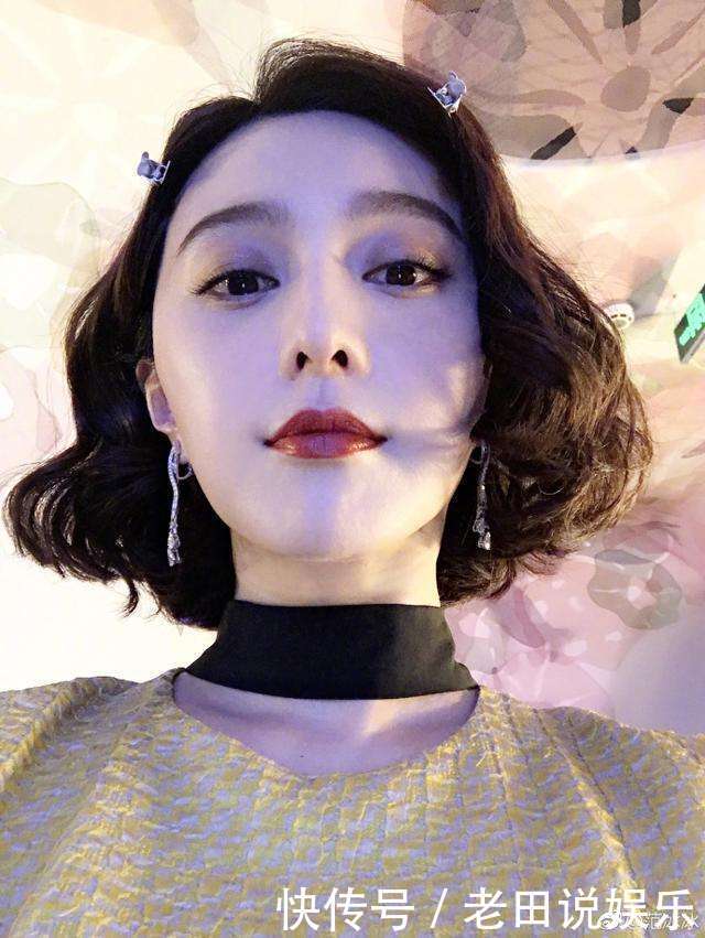 崔永元晒合同开撕范冰冰: 你不用表演, 你是真烂