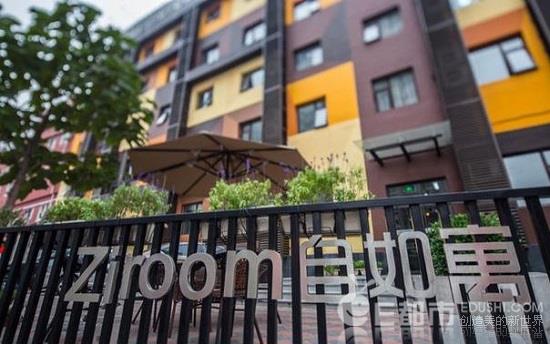 自如CEO回应 阿里员工去世及微信公众号"呦呦鹿鸣"原作者遭投诉