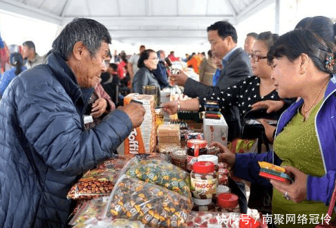 蒙古国人 我们到中国不是来旅游的, 是为了买这个, 用起来太爽了