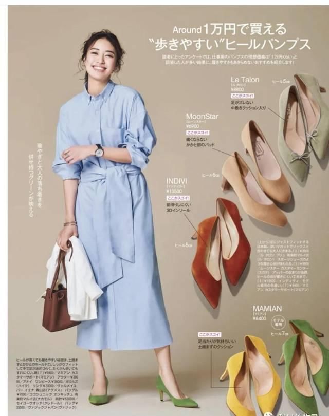  #单鞋#职场必备｜这三款单鞋，让你通勤路上无压力！