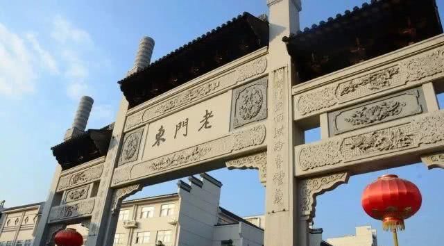 绿满深秋——老门东