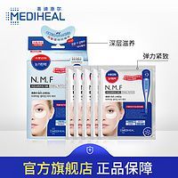 糙汉子也要护肤-平民化的男士护肤体验