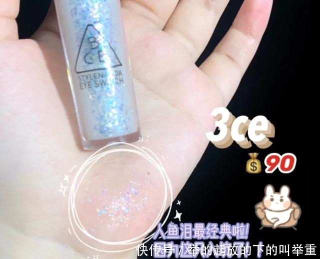 大牌：好用到无限复购的8款平价彩妆，效果堪比大牌，学生党可以放心用