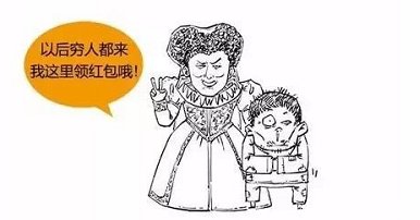 社保改革对我们有多大关系