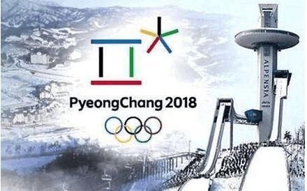 韩媒：没有中国游客平昌冬奥会能更好，2022年韩国游客也不去北京