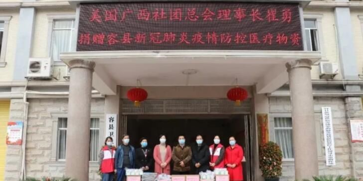  #们永远#美国华人这番言论表示很无助，中国网友：很心疼，血浓于水的同胞