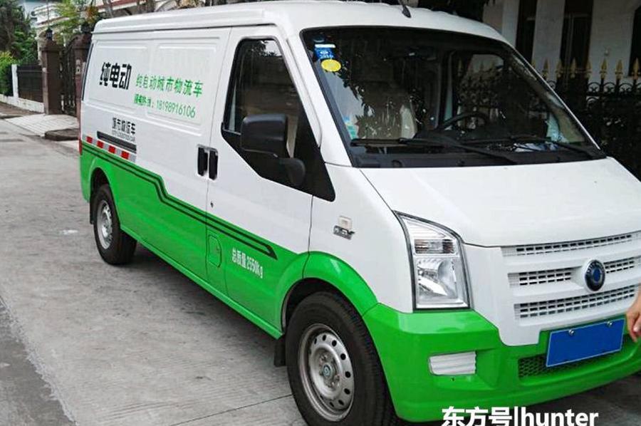 我国第一个禁售燃油车的地区已定，消息一出，当地车主急哭了