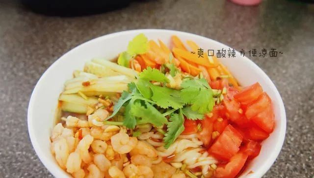 『1茶匙』清爽开胃又好吃的24碗凉面,陪你度过整个夏天!